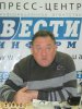 Бенюк Богдан в Запорожье