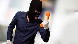 Минер Минер