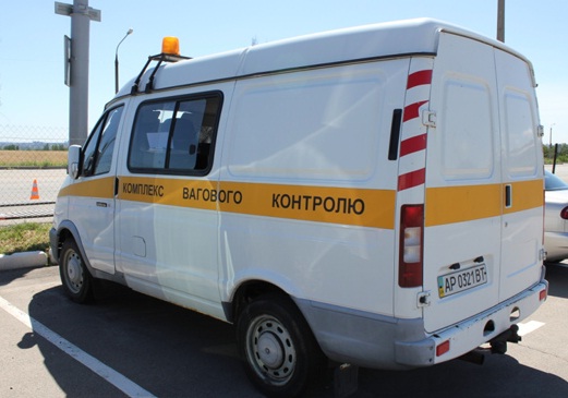 проверка груовиков проверка груовиков
