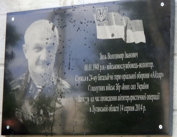 доска Зюзе доска Зюзе