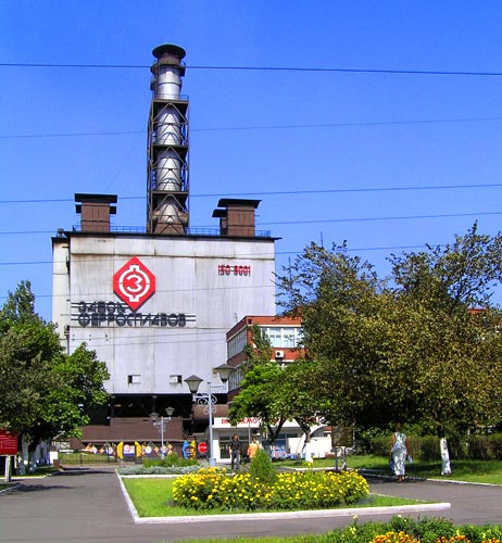 завод ферросплавов_запорожье завод ферросплавов_запорожье