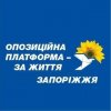Оппозиционная платформа – За жизнь
