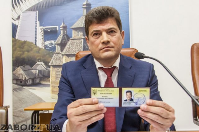 Буряк и ксива Буряк и ксива