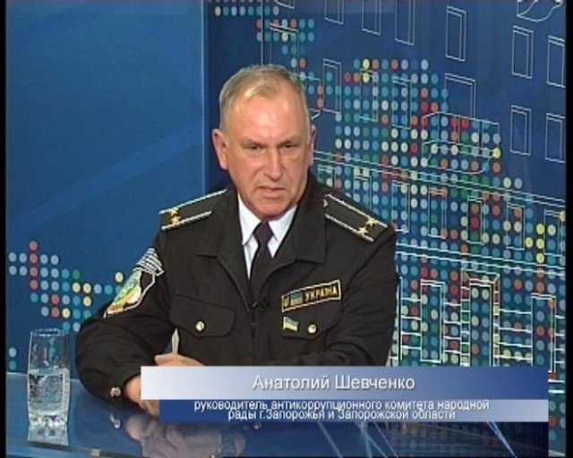 Шевченко Анатолий в студии ТРК "Алекс" Шевченко Анатолий в студии ТРК "Алекс"