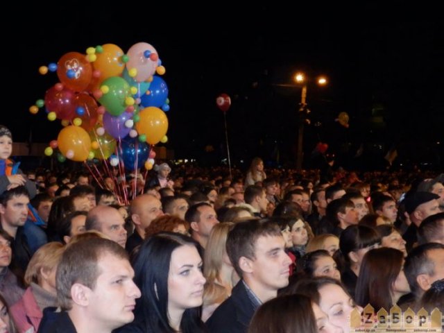 концерт день освобождения в Запорожье концерт день освобождения в Запорожье