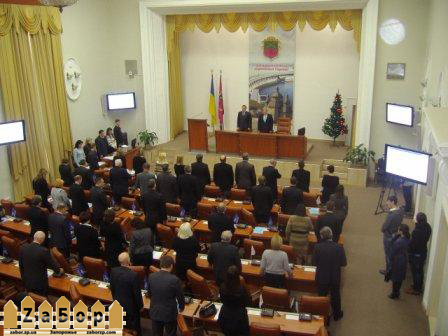 сессия горсовета сессия горсовета