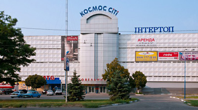 космос сити космос сити