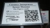  qr-код в Запорожье