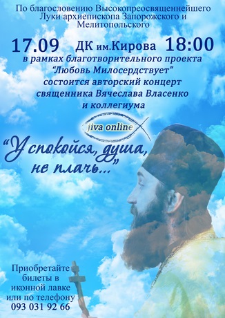 афиша афиша