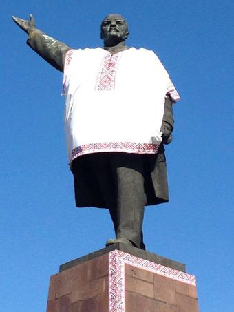 ленин в вышиванке ленин в вышиванке