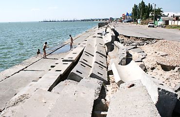 дамба_фото Бердянские ведомости