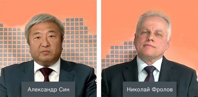 Дабаты: Син и Фролов Дабаты: Син и Фролов