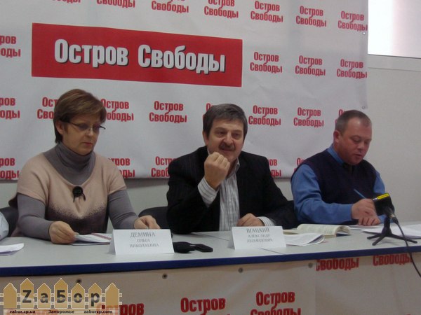 Демина Ольга мать пономарей в Запорожье Демина Ольга мать пономарей в Запорожье