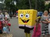 боб губка