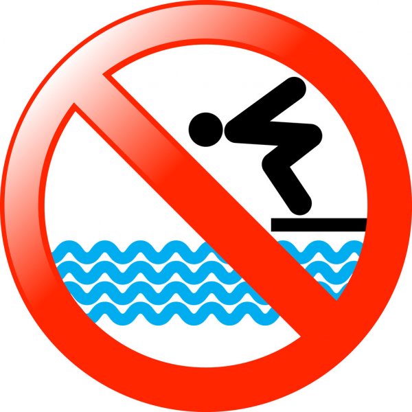 купание запрещено купание запрещено