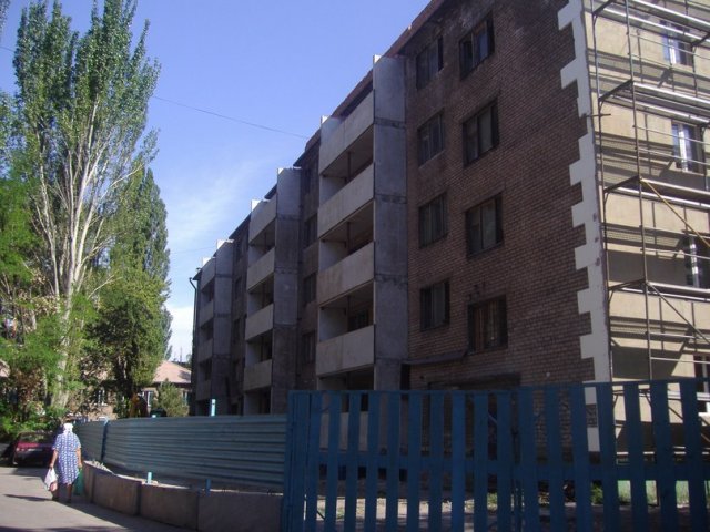 Дом стройка Дом стройка