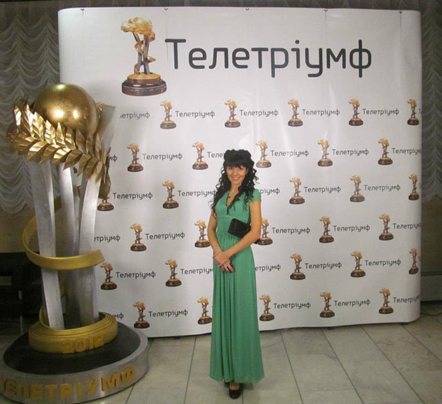 Инна Калинина на "Телетриумф-2012" Инна Калинина на "Телетриумф-2012"