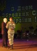 концерт военных