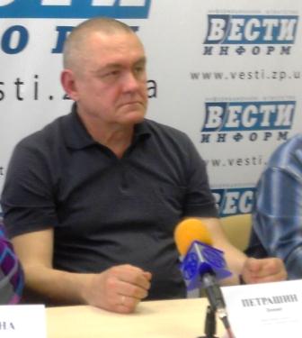Петрашин