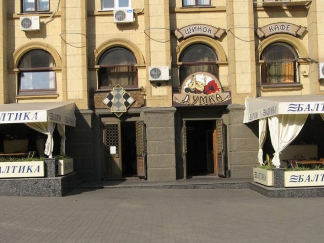 думка_клуб шахмат думка_клуб шахмат