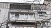 Балкон квартиры