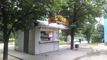 eor7-olfhi4_374x210.jpg eor7-olfhi4_374x210.jpg