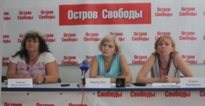 Мельниченко Таисия, Лех Ирина и Еременко Елена Мельниченко Таисия, Лех Ирина и Еременко Елена