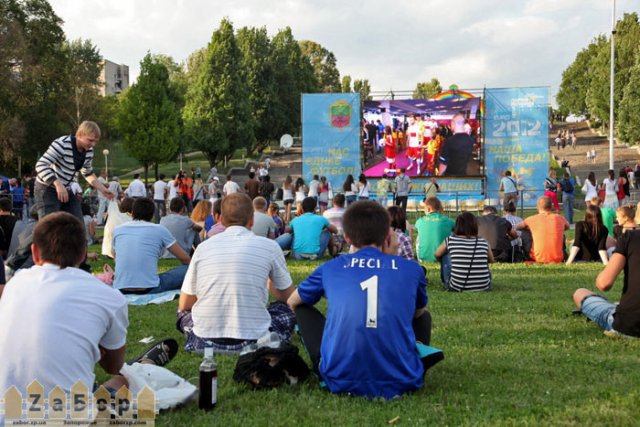 Фан-зона к Евро-2012 в Запорожье Фан-зона к Евро-2012 в Запорожье