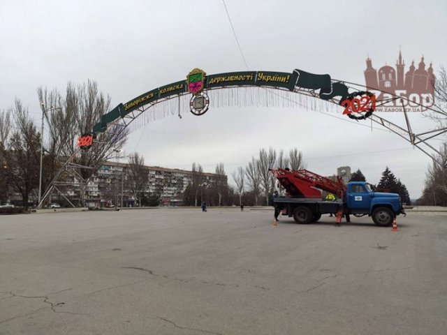 площадь Фестивальная новогодняя площадь Фестивальная новогодняя