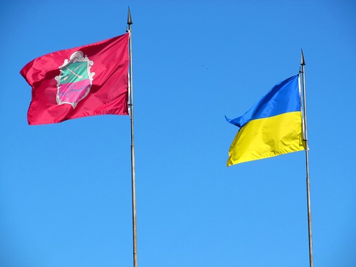 флаги запорожской области и Украины флаги запорожской области и Украины