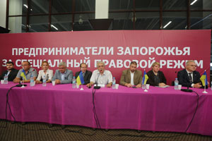 forum-predpr-m.jpg forum-predpr-m.jpg