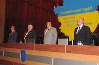 облсовет_президия облсовет_президия
