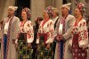 концерт в поддержку украинской армии