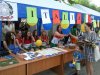 День Европы в Запорожье