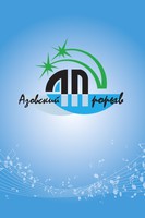 музфестиваль музфестиваль