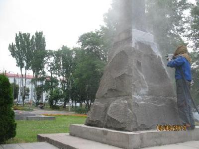 площадь свободы запорожье
