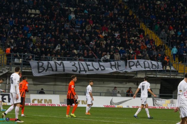 futbol_gazeta.jpg futbol_gazeta.jpg