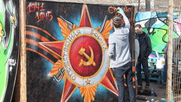 граффити день победы граффити день победы