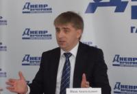 госкомзем - начальник Гашенко госкомзем - начальник Гашенко