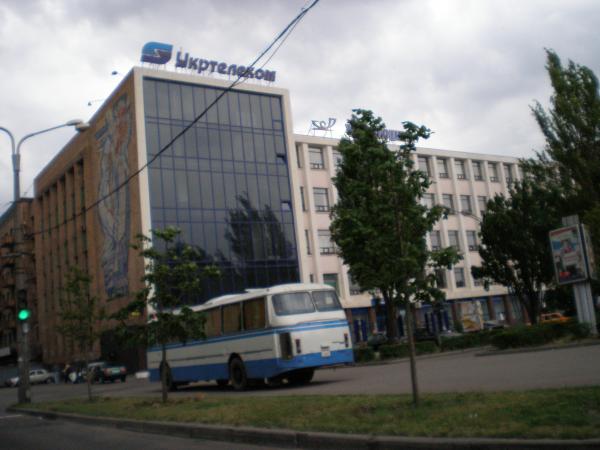 Главпочтамт Запорожья