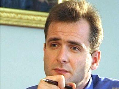 Гонгадзе Георгий Гонгадзе Георгий
