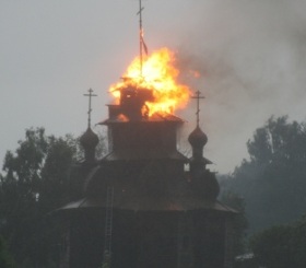горит храм горит храм