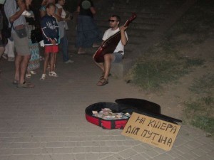 киллер для путина киллер для путина