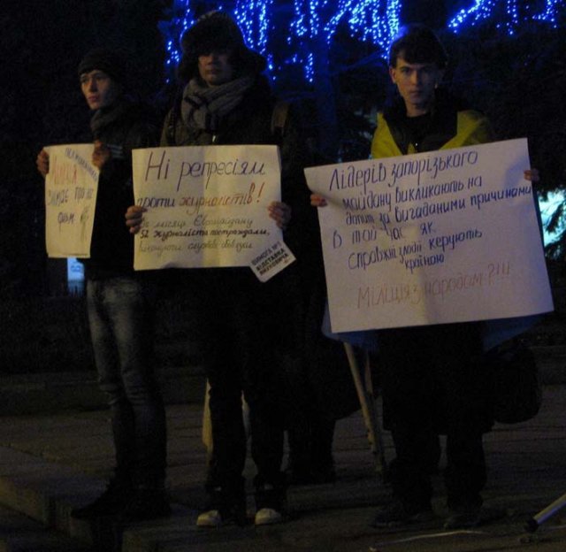 майдан_27 декабря