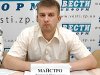дмитрий майстро_фото ВЕСТИ-ИНФОРМ