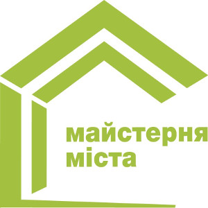 Майстерня міста Майстерня міста