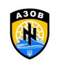 АЗОВ