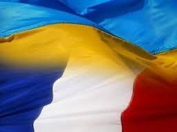 Украина и Франция_флаги Украина и Франция_флаги