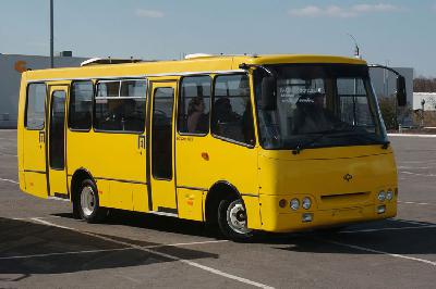 автобус автобус