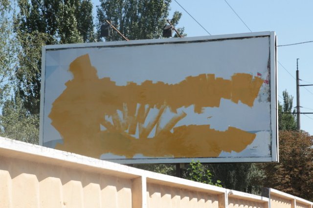 лгбт_реклама лгбт_реклама
